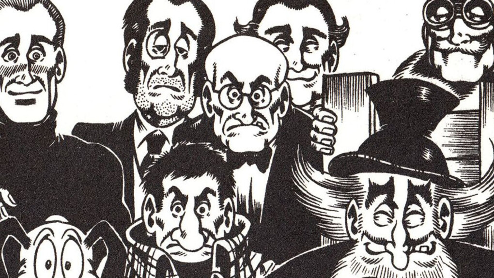 Умро цртач Алана Форда - TAMO DALEKO